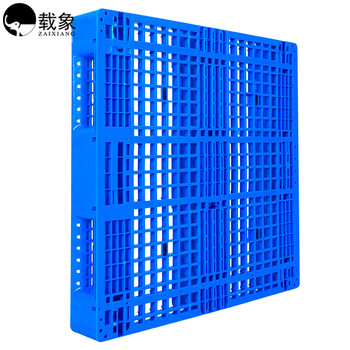 载象网格塑料川字托盘 工业叉车板垫仓板 长方型物流仓库防潮托盘全新料卡板1200*1000*150（加8根钢管)