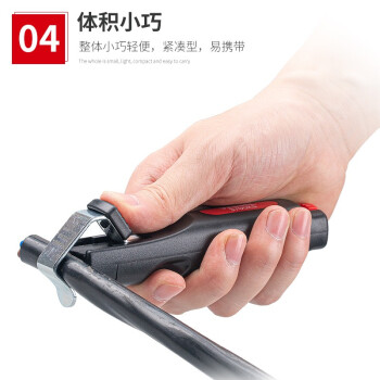 VESSEL威威日本进口电缆剥皮器剥线刀旋转式3700KM剥线钳8~28mm扒皮刀