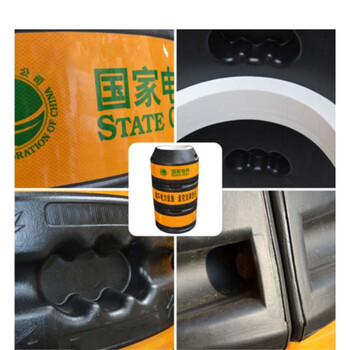 元汗325电线杆防撞桶 1200*650mm 电网高压线电杆交通安全墩黄黑反光警示防护墩