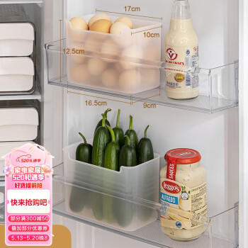 dehub冰箱收纳盒侧门冰柜食物冷藏保鲜抽屉式厨房食品分类收纳整理神器 大号2个