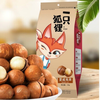 一只狐狸坚果一只狐狸8种混合坚果零食夏威夷果休闲零食特产随机3种