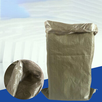 飞尔（FLYER）防潮加内胆编织袋 蛇皮袋 物流搬家加厚袋【60*80中厚款加防水内袋	 100个】