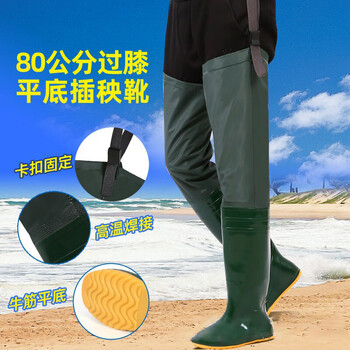 飞尔 雨鞋 防滑防水加长捕鱼鞋 80公分过膝高筒【80cm 绿色 43】