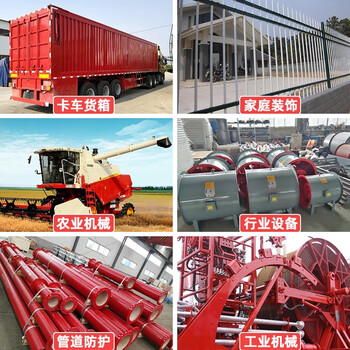 齐鲁/QILU 中灰防锈漆 净重17kg/桶 哑光漆醇酸底漆 彩钢瓦钢结构木材工程工业打底防腐金属油漆