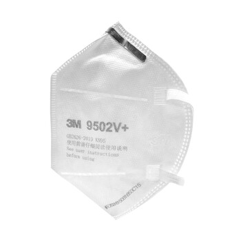 3M自吸过滤式口罩9502V+环保装KN95头戴式带阀防护口罩25个/袋货期7天