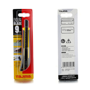 田岛（TAJIMA）LC360B 9mm小号美工刀壁纸刀 A型美工刀架拆箱刀裁纸刀 1101-0235