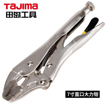 田岛（TAJIMA）SHD-Z10  直口大力钳尖嘴大力钳合金钢大力钳SHD系列 250mm1210-0896