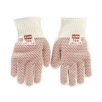 HONEYWELL霍尼韦尔 51/7147 丁腈涂层耐高温手套 间歇最高250度*1副