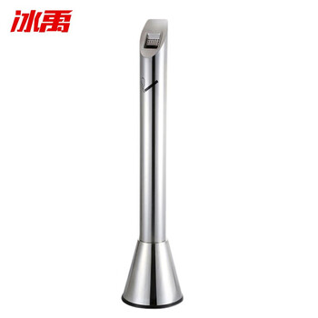 冰禹 BY-2406 酒店大堂立式烟灰柱 户外烟灰桶 25*11*110cm 005-3款 1个（起订2）