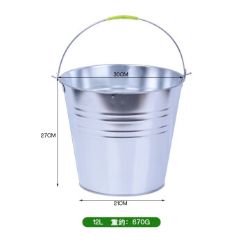 康丽雅  K-0238 镀锌铁皮桶 清洁提水桶金属圆形储水桶杂物桶 12L