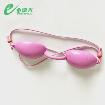 希德光（e） SQ-3 光子美容眼罩粉色普通款防护波段200-2500nm定做 1付