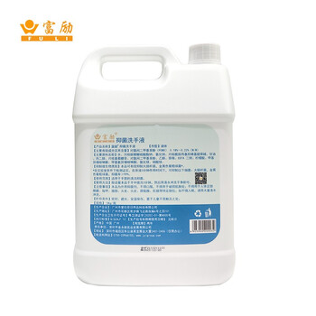 富励（FU LI）6923900200032 富励抑菌洗手液5kg(抑菌99%) (无色液体/柠檬香味/5kg/桶)