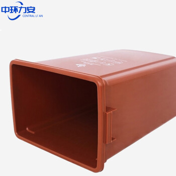 中环力安【40L黑色干垃圾】上海摇盖垃圾分类垃圾桶干湿分离大号厨房筒幼儿园学校垃圾箱
