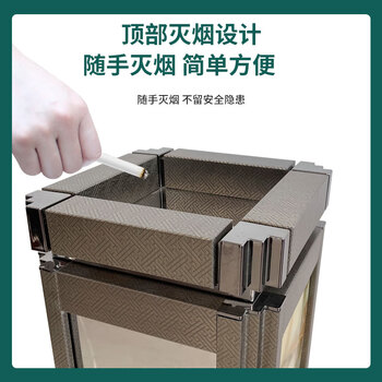 亿丽佳不锈钢烟灰缸酒店大堂垃圾桶立式宾馆带内桶电梯口垃圾桶果皮箱灭烟桶（不锈钢侧开琥珀仿大理石花纹）