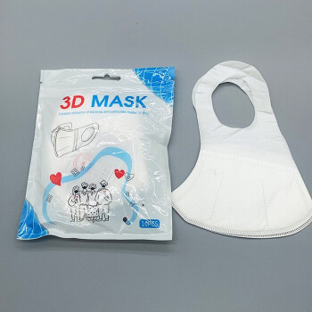 旷尔 一次性防护口罩 呼吸防护3D立体网红口罩 10只1包【白色3D 30只起拍】