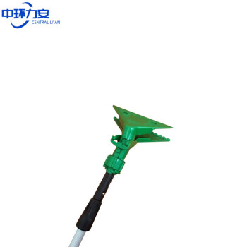 中环力安【1.2m双节杆+夹子】塑料夹伸缩杆套装ZHLA-8182B