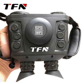 TFN TD87 手持式双目多功能红外热成像仪 融合夜视仪 望远镜 带GPS定位 WIFI功能 电子罗盘