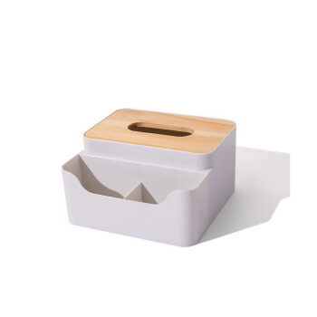 庄太太 升降纸巾盒19.5*12*10 收纳纸巾盒LOGO印刷 ZTT-9085