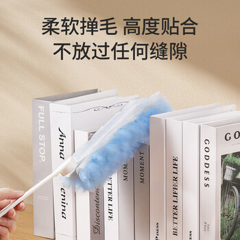 美丽雅静电除尘掸鸡毛掸子不易掉毛汽车扫灰吸灰家用1手柄+10替换装
