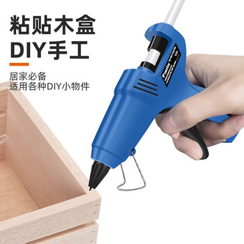 保拉(Paola) 手工大号热融热溶胶水枪带胶棒 工业级电熔胶枪工具DIY神器 60w大胶枪+12根胶棒3225