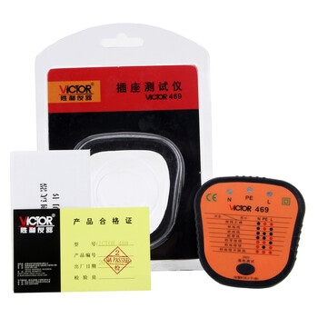 胜利仪器（VICTOR）插座测试仪插头电源检测器验电器漏电多功能电源极性测电器 VC469 标配现货