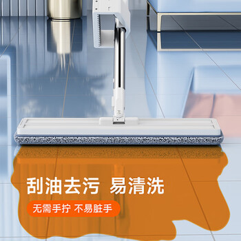 佳帮手平板拖把40cm4布家用一拖净免手洗2025墩布拖布拖地神器洗拖一体