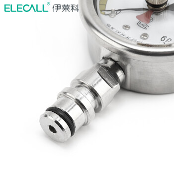 伊莱科(ELECALL)径向耐震矿用双针压力表公头母头压力表BZY-60 银色 0-80MPA（KJ10公头）