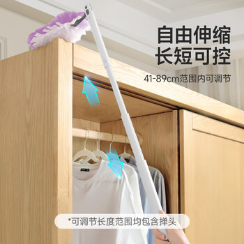 美丽雅静电除尘掸子扫灰清理神器一次性鸡毛掸子可伸缩长杆家用车用打扫