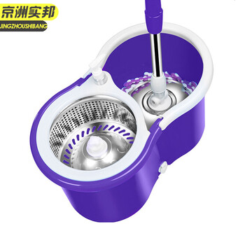 京洲实邦【蓝色加厚款全钢配置+2拖头】旋转拖把桶双驱动拖把创意免手洗好神拖JZSB8054