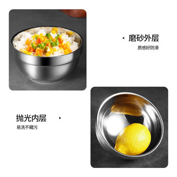 美厨（maxcook）不锈钢碗 汤碗面碗6只装12cm 加厚双层隔热 MCWA-011 防烫 耐摔