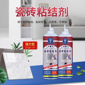 巧美丽 瓷砖胶渗透空鼓胶瓷砖空鼓剂瓷砖粘黏剂 自喷450g瓷砖粘合剂（脱落型）【1瓶装】