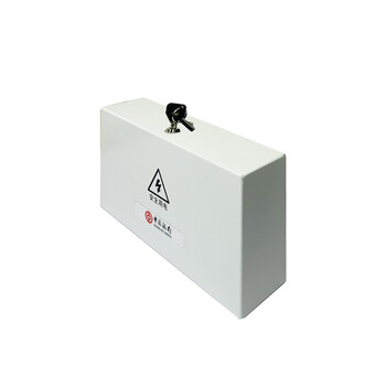 涉成华阳 刚性防护系列 安全器具墙壁插座防护盒【HY-GXFH-815Q2(二插)】