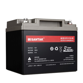 山特（SANTAK）C12-38 山特UPS电源电池免维护铅酸蓄电池 12V38AH