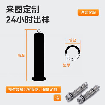 圣极光 警示柱 固定款满焊工艺 高100cm设施警戒桩防撞柱交通路障可定制 700806 壁厚2mm