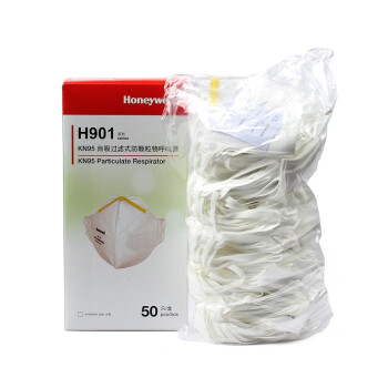 Honeywell霍尼韦尔H1005590 H901 KN95头带式折叠口罩*1盒 50只/盒 白色 均码