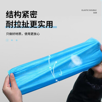 者也 一次性抗污防尘套袖工厂车间无纺布护袖 100只装（蓝色） 
