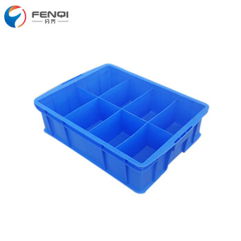 分齐 塑料分格零件盒盖子(仅盖子) 蓝色570通用盖-565*420 单位:个 货期:7天