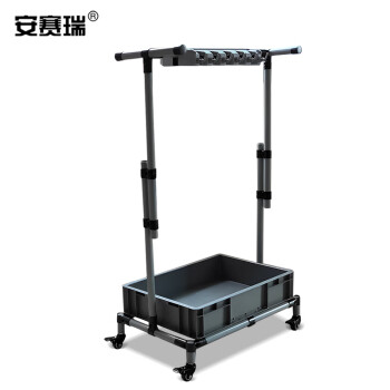 安赛瑞 多功能移动式清洁工具放置架 商用可移动清洁工具存放架 落地式拖把墩布扫把架 5挂6钩 10717