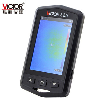 胜利仪器（VICTOR）红外热成像仪手持高清红外线热像仪地暖检测仪 VC325 标配现货
