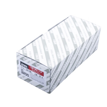 安力士牌（ANEX）进口T柄公制内六角扳手NO.3200 T型平头扳手 3.0x100mm