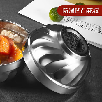 美厨（maxcook）304不锈钢碗13CM 汤碗餐具面碗 双层隔热 MCWA-095
