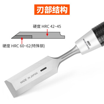 日本进口KAKURI角利木工凿子平凿进口凿子多功能木工工具套装木凿SN-015凿3/8（9mm） SN-015 其他 现货