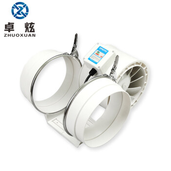 卓炫 斜流增压圆形管道风机排风扇换气扇送风工业抽风机 3寸白色