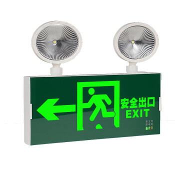者也 充电式新国标消防应急灯安全出口指示灯标志灯LED双头楼层应急疏散通道灯 左向
