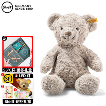 德国steiff史戴芙泰迪熊原装限量版teddy bear公仔玩偶手工毛绒玩具