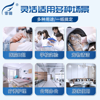 霏羽散装平板卫生纸手纸家用医院用刀切纸月子草纸含箱约10斤F7230