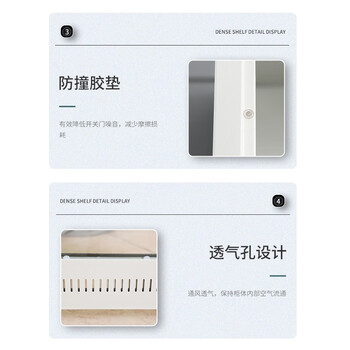 京酷KINKOCCL工具柜绝缘柜电力安全柜钢制电力工具柜防尘安全器具柜款式四