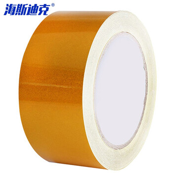 海斯迪克 反光警示胶带（黄色1卷）5CM*23M 夜间交通安全警示车贴地贴 PET反光膜 HKJD-006