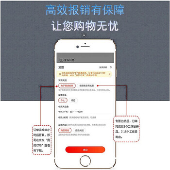 喜润家商用平板拖把大号尘推木地板大理石瓷砖保洁吸水棉纱拖布排拖60CM