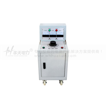 华天电力 DDG-500A 大电流发生器 不含大电流导线 1年维保
